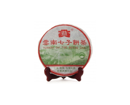陕西5017742回收大益茶2004年彩大益500克 件/提/片